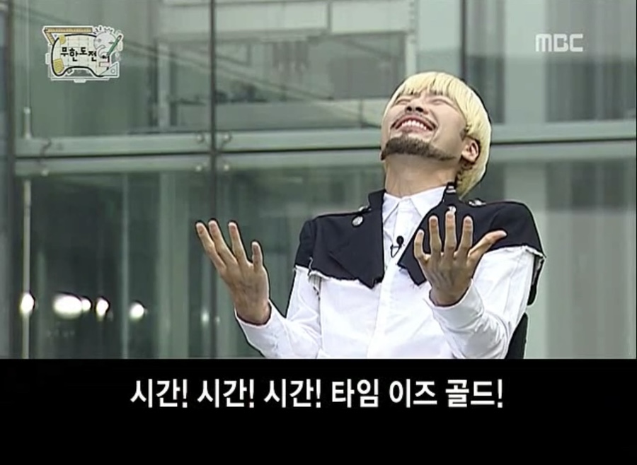 모비딕