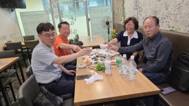 해남미가 대표 사진