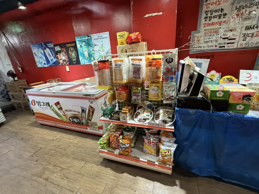 밤과음악사이 건대입구점 사진 2