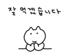수제찹쌀김부각 사진 1