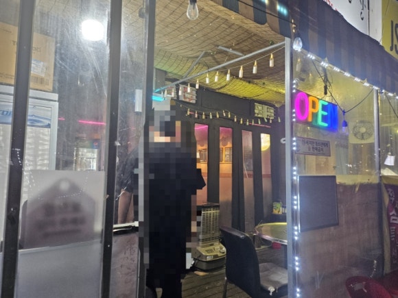 가현이네술머리밥상 사진 7
