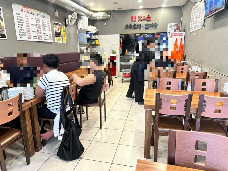 맛고을토종순대감자탕 사진 7