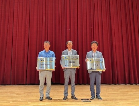 주식회사 에이티 이미지