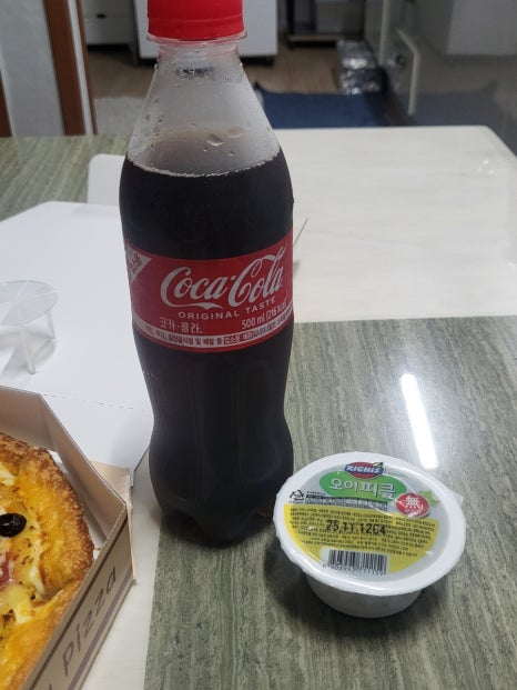 피자그리기앤파닭 사진 7