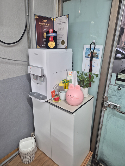 명태마을 사진 7