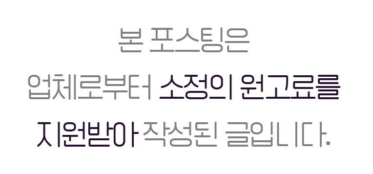 방콕 킹퀸투어: 남성 맞춤 힐링 일정 완벽 후기