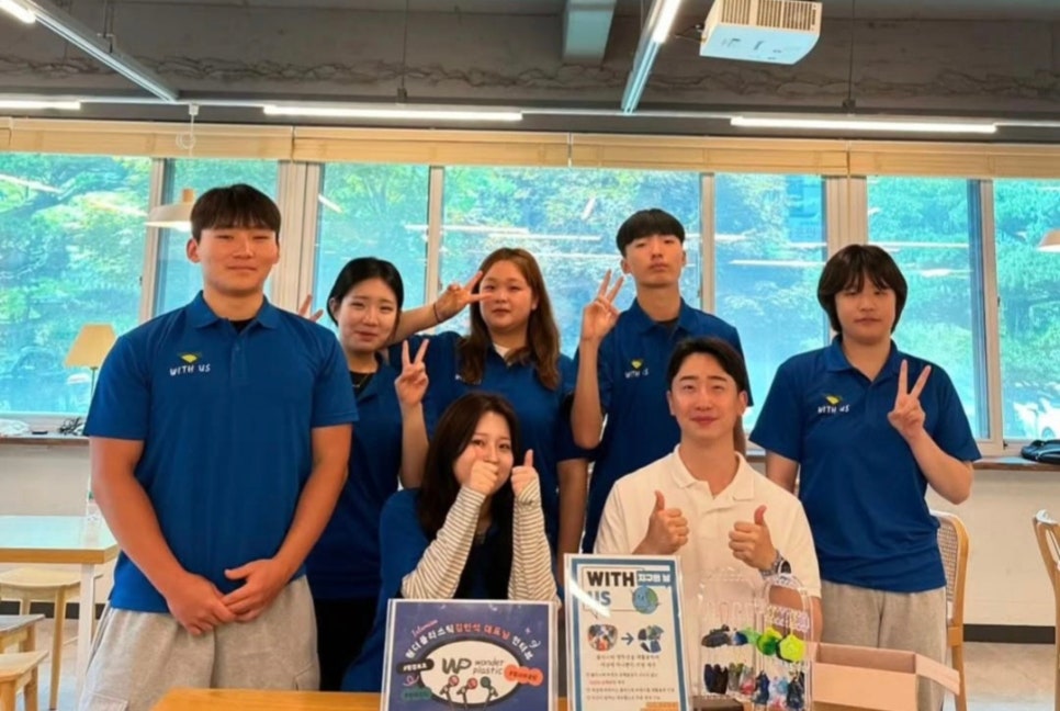 원더플 주식회사 이미지