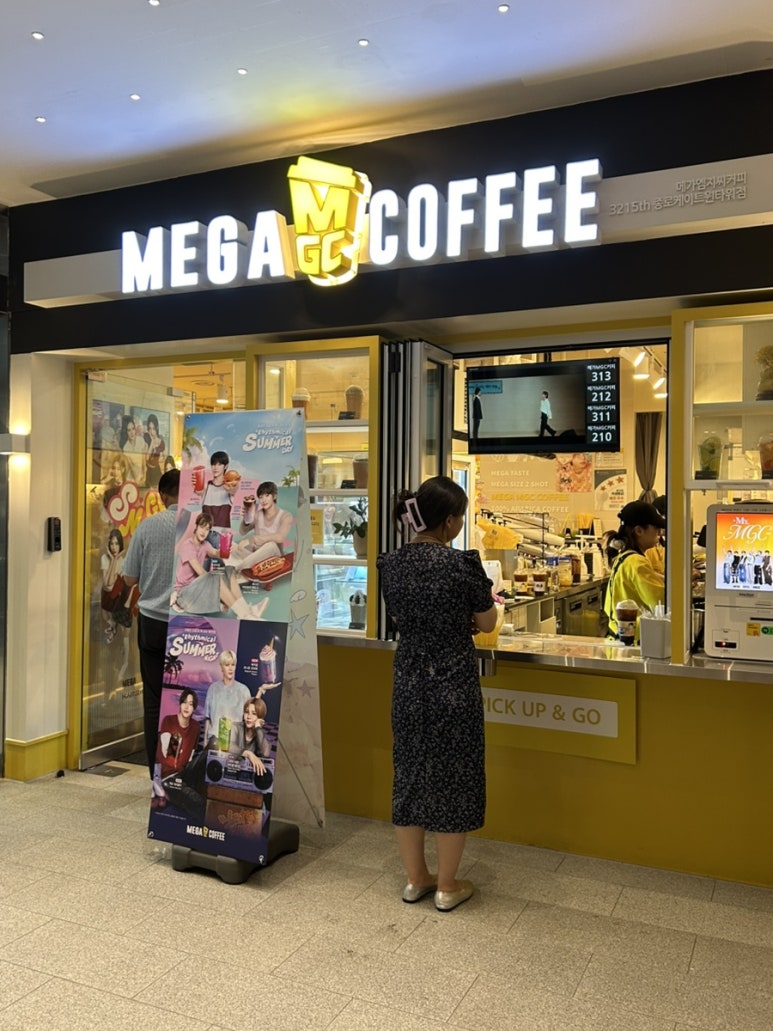 메가MGC커피 종로3가역점 사진 8