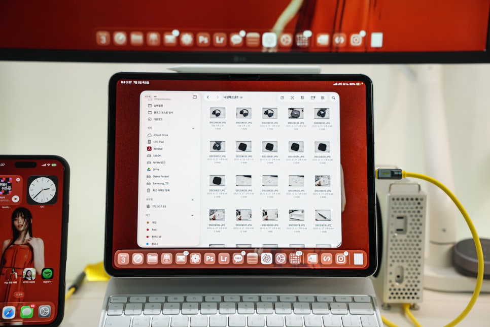 M4 아이패드프로 13인치 "iPadOS 26 개발자 베타 후기 ‘미리보기(Preview)’ 활용법은?" 이미지 4