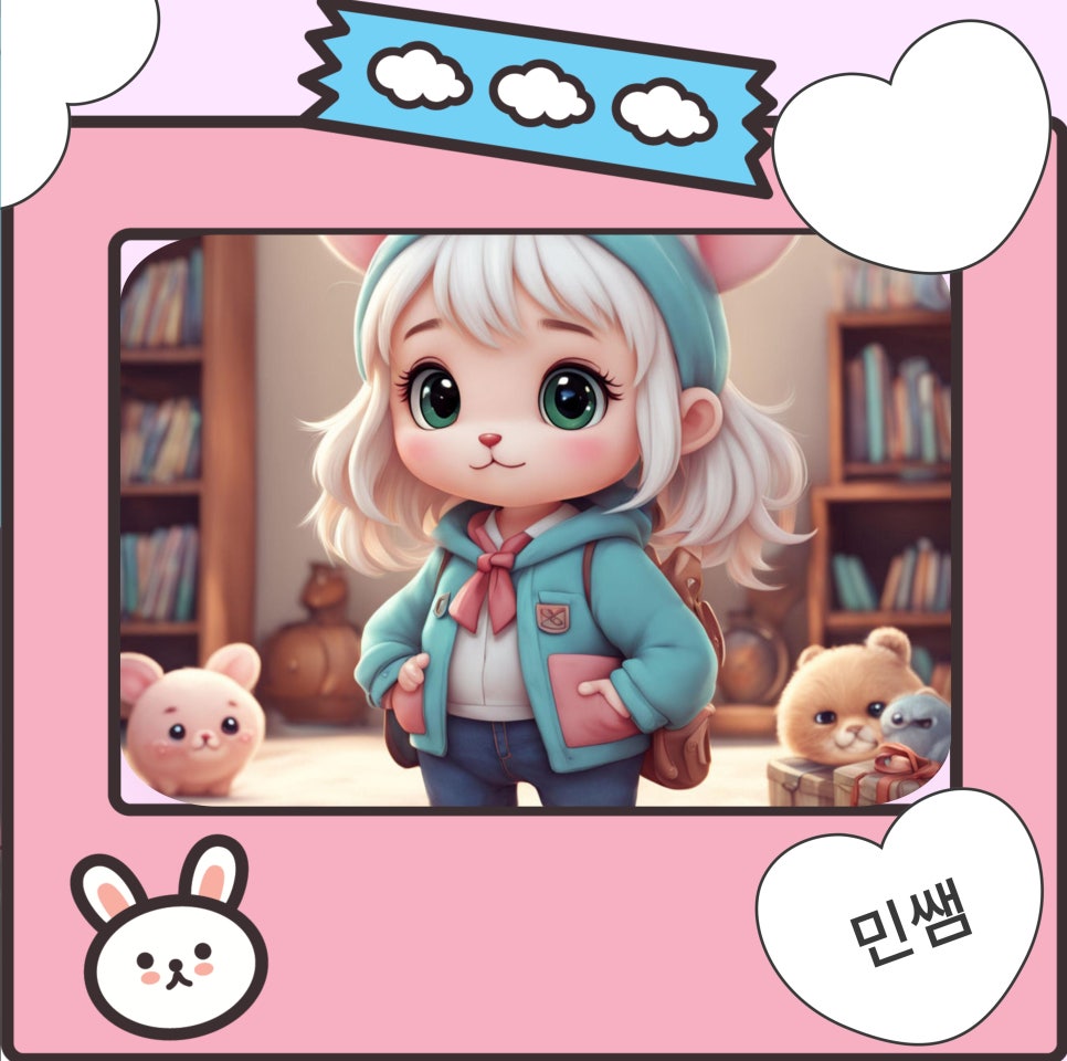 부산 서면 아이패드 드로잉 클래스: 초보자도 즐거운 그림 수업 — 사진 8
