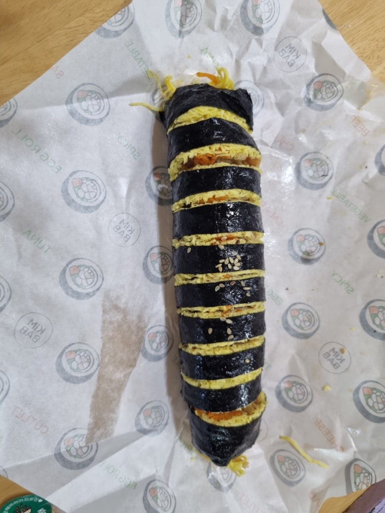 노랑해바라기김밥 외도점 사진 8