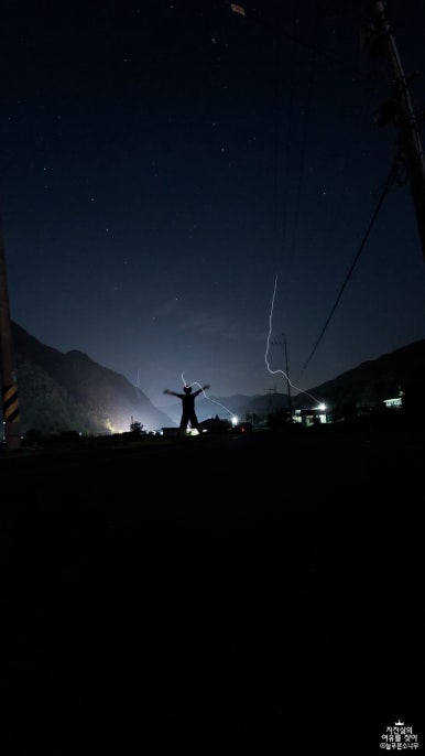 금강펜션 이미지