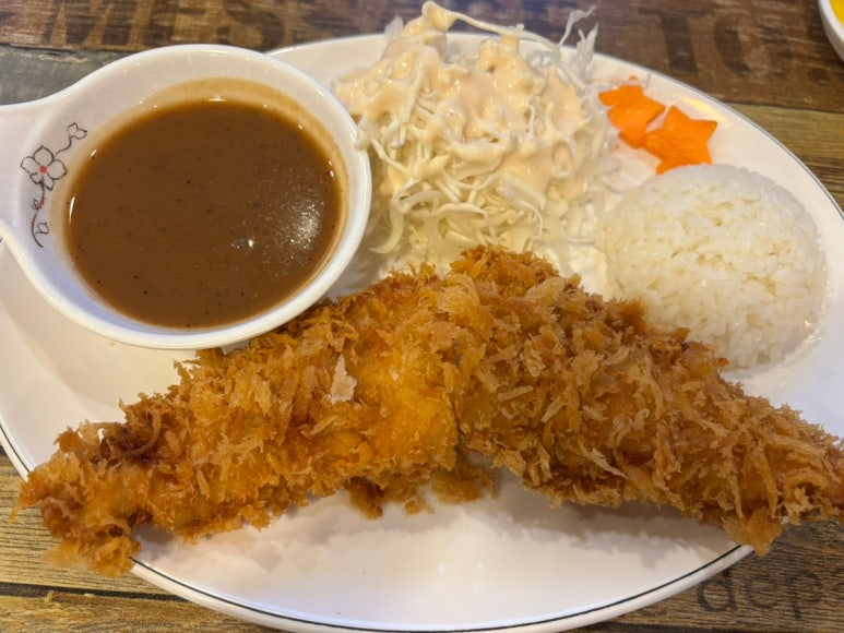 여기,돈까스 이미지