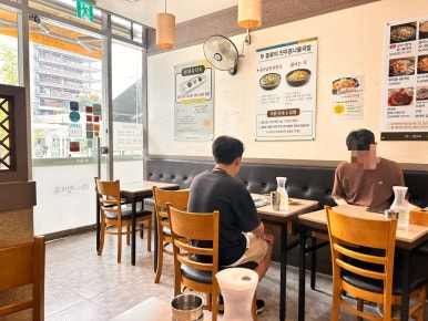 현대옥 판교점 대표 사진