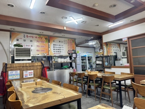 삼합홍어랑돼지랑 사진 3