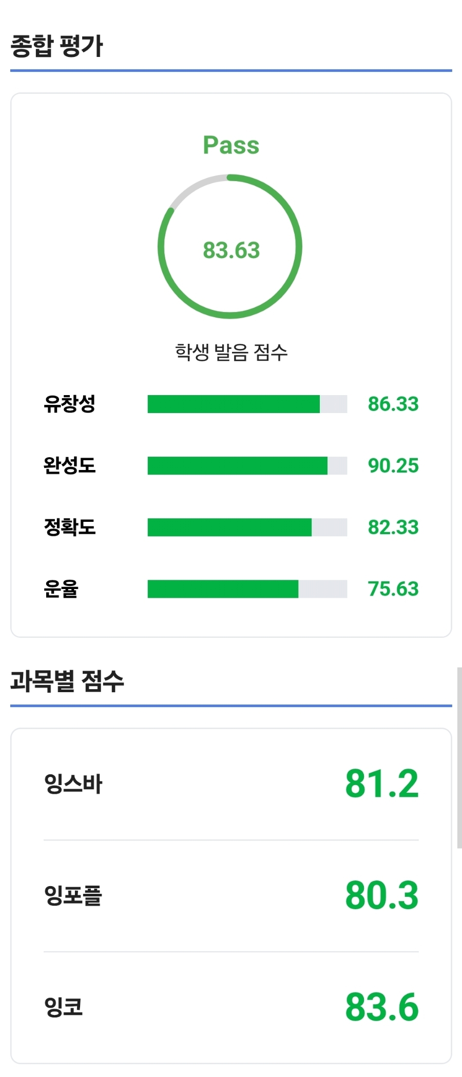 (주)희연 이미지