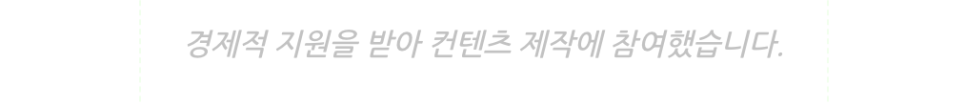 도쿄 2박 3일 근교 하코네 온천 패키지 후기 — 사진 2