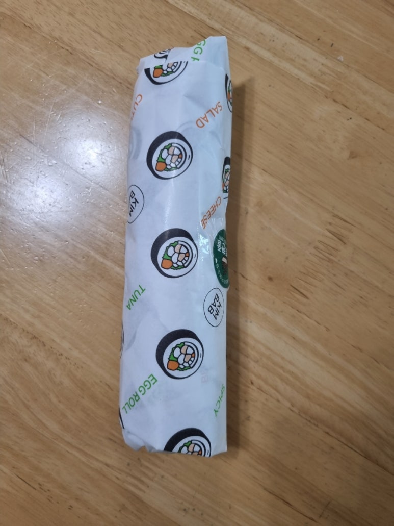 노랑해바라기김밥 외도점 사진 7