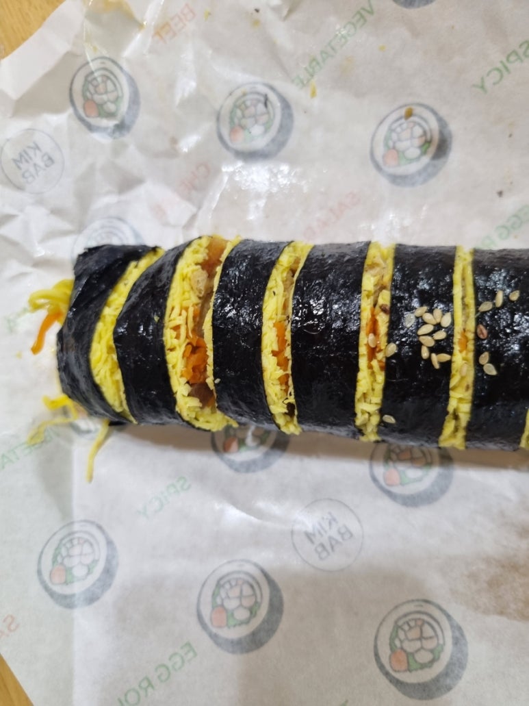 노랑해바라기김밥 외도점 사진 2