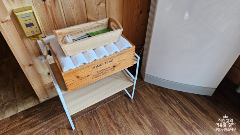 금강펜션 이미지