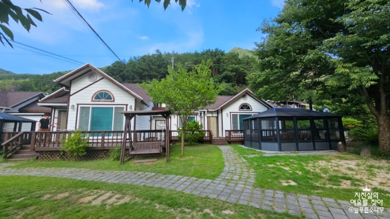 금강펜션 이미지