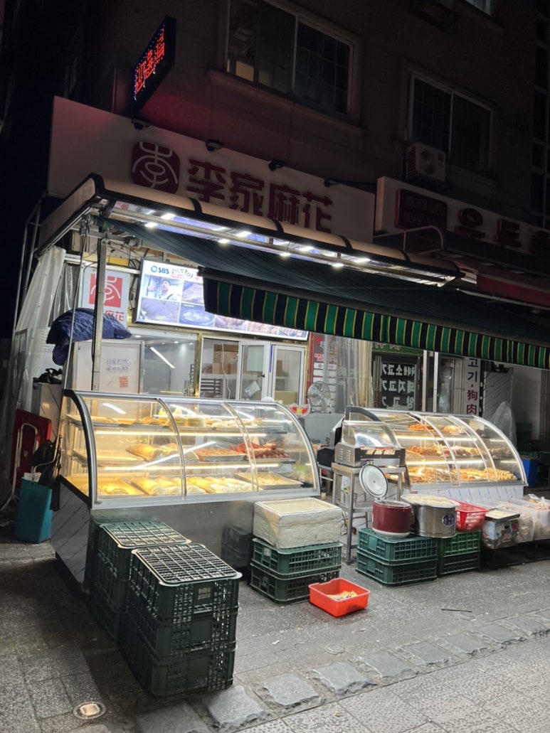 린두알람 사진 7