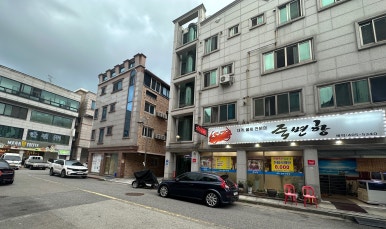 죽변항 사진 5