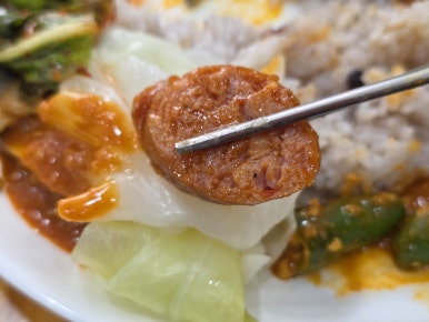 정원 사진 7