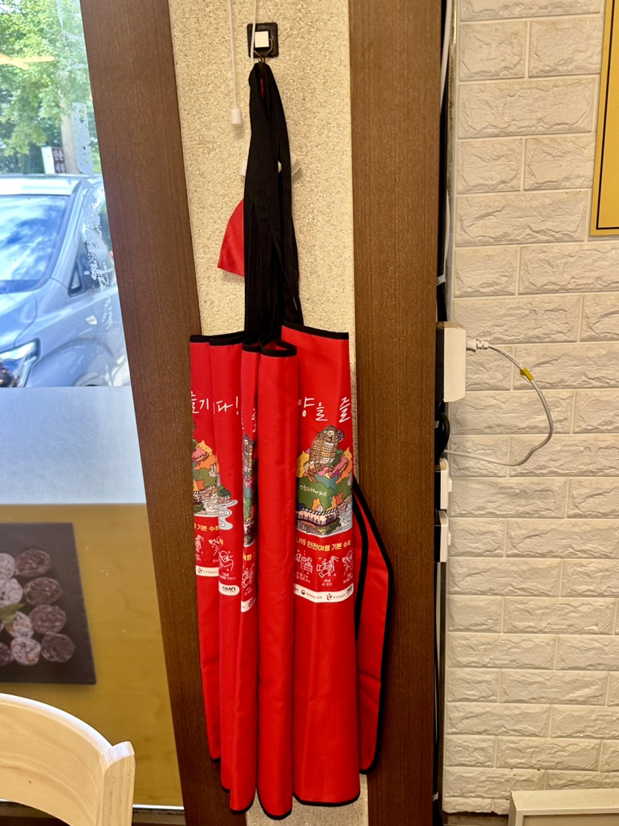 용길이네국밥집 단양단성점 이미지