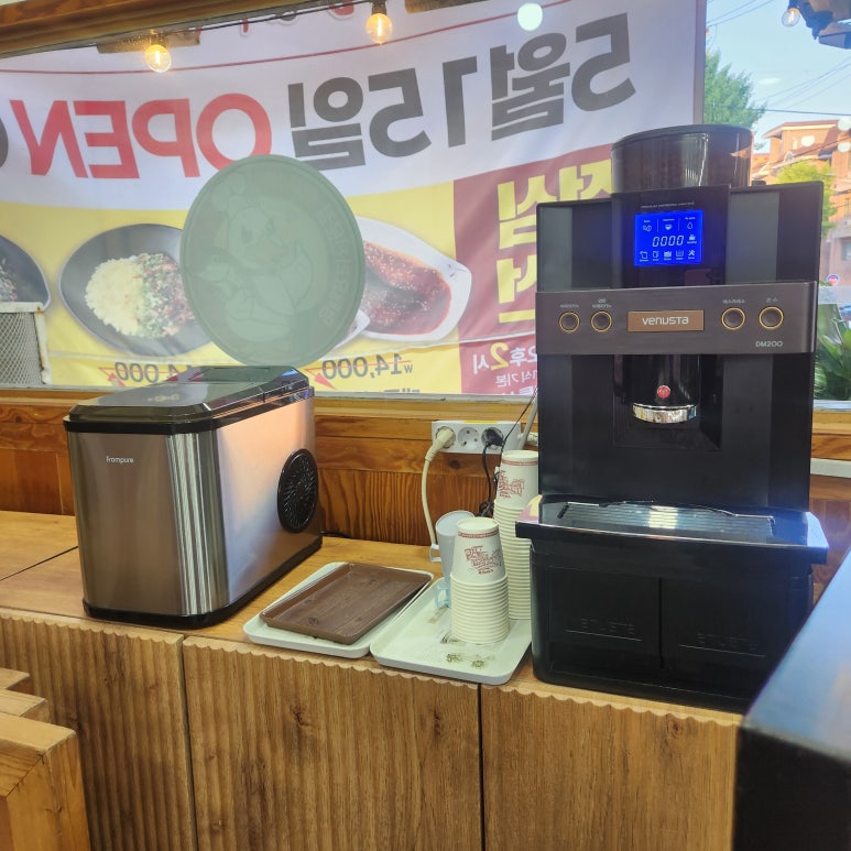 명태어장&쭈갑골 본오점 사진 7
