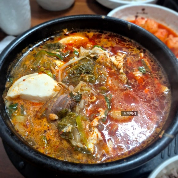 광화문진뚝해 사진 7
