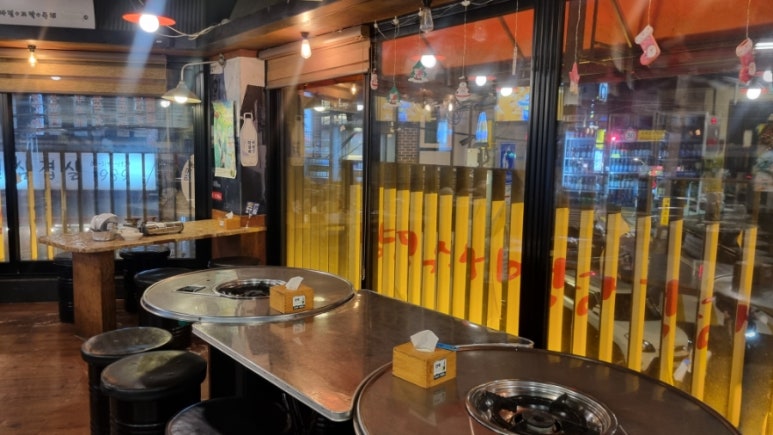 정정아식당 신촌직영점 사진 8