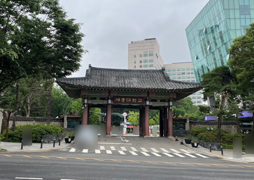와플대학 세종대학생회관캠퍼스 사진 5