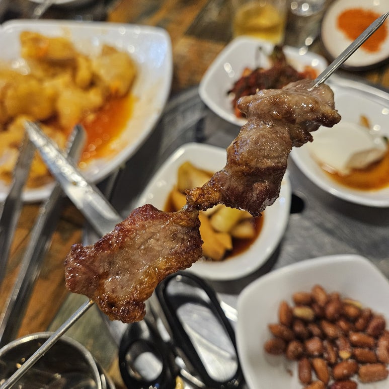 미램왕꼬치 대표 사진