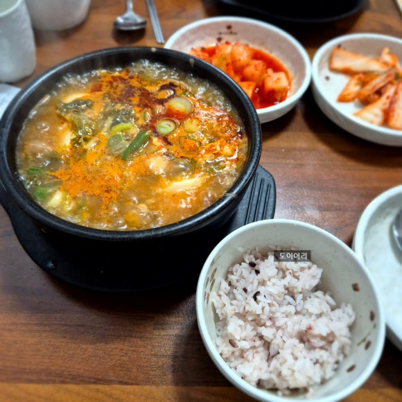 광화문진뚝해 사진 6