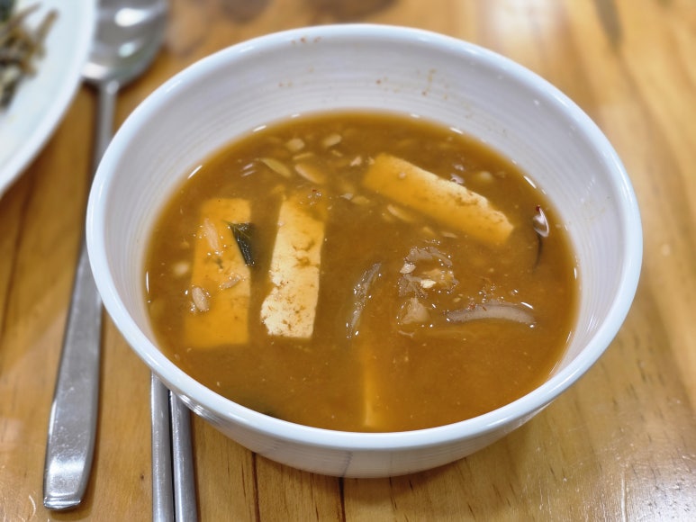 정원 사진 3