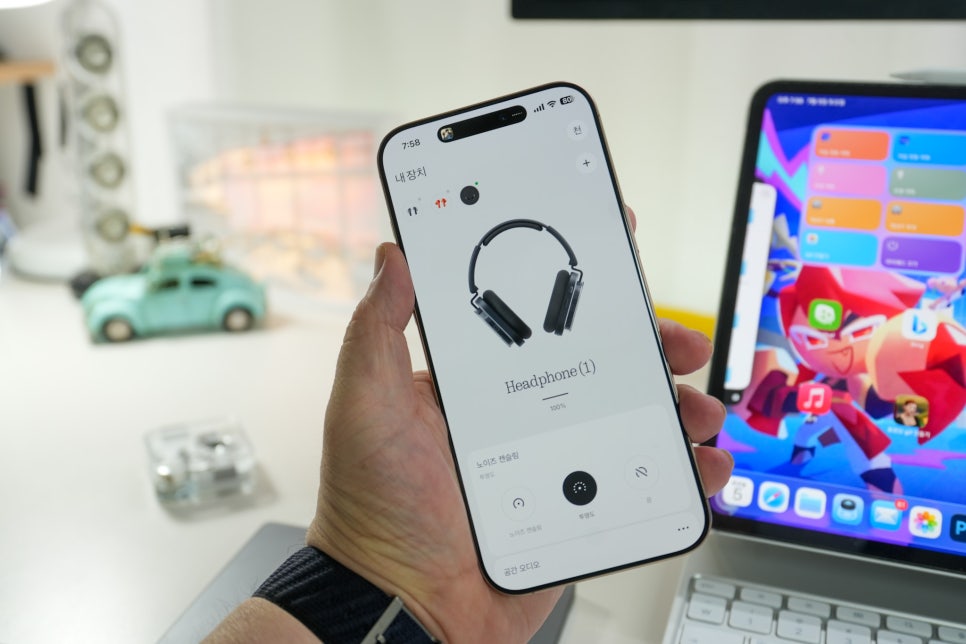 애플 헤드셋에 도전하는 블루투스 노이즈 캔슬링 헤드폰 낫싱헤드폰 [Nothing Headphone (1)] 직접 써보니… 이미지 12