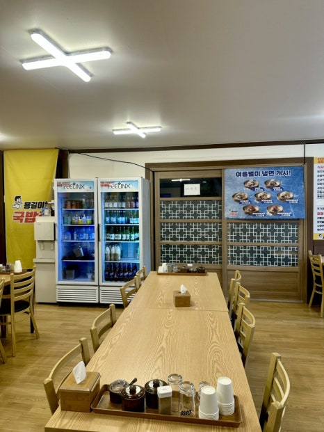 용길이네국밥집 단양단성점 이미지