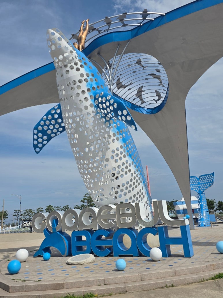 Yeongdeok Crab Center 42