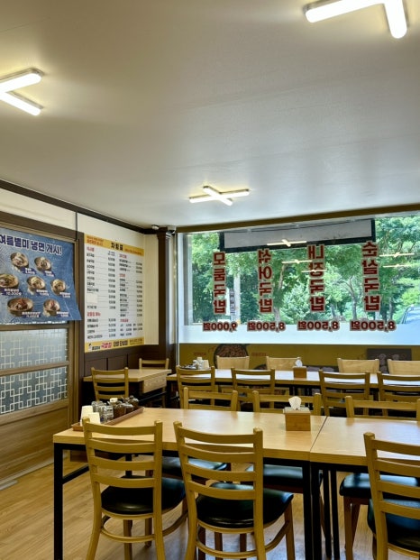 용길이네국밥집 단양단성점 이미지