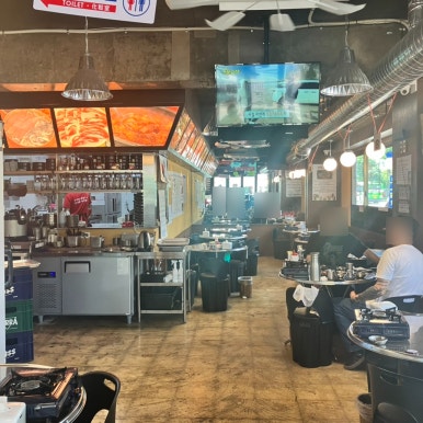 으쌰라곱창 사진 5