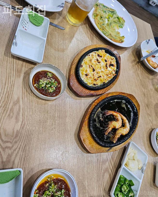 파도회집 사진 3