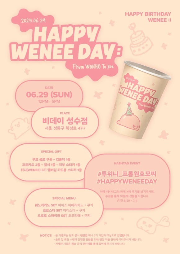 (주)투위 이미지