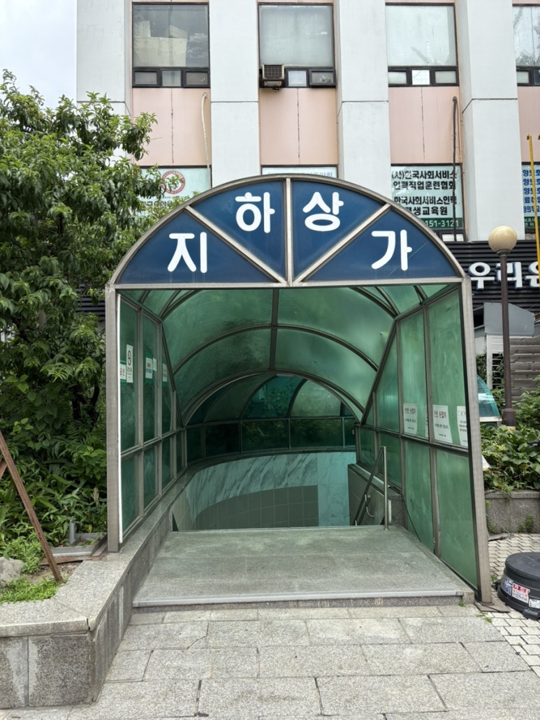 오또꼬 사진 8