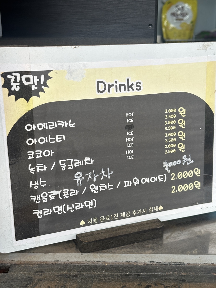 김포독힐링파크 강아지 수영장·운동장 완벽 후기 — 사진 2