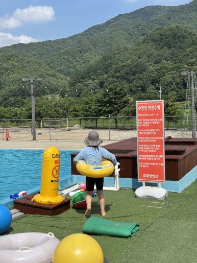 르블랑펜션 이미지