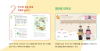 천재 고등 한문 교과서 PDF 파일 공유 : 네이버 블로그