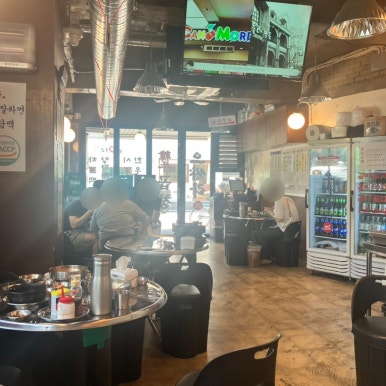 으쌰라곱창 사진 3