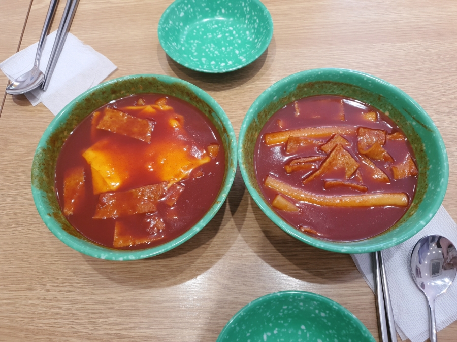 맛쟁이떡볶이 삼성직영점 사진 3