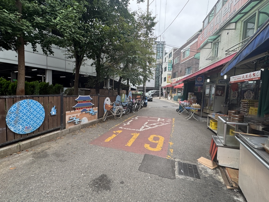 금백만 사진 7